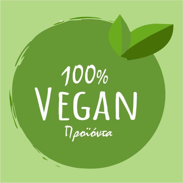 Vegan Προϊόντα